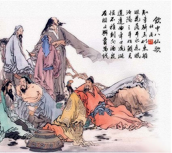 历史上著名的十大酒局 历史上著名的十大酒局