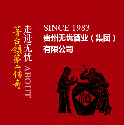 这是描述信息 这是描述信息
